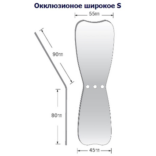 Зеркало для дентальной фотографии окклюзионное широкое с родиевым покрытием (S) | YDM (Япония)