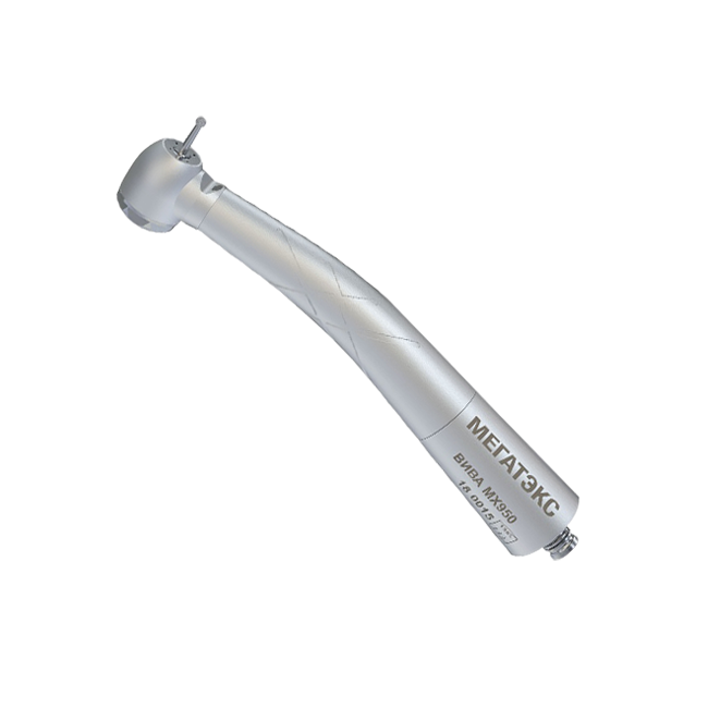 ВИВА-МХ950 - турбинный наконечник со светом под быстросъемный переходник МХ-95, стандартная головка | Мегатэкс (Россия)