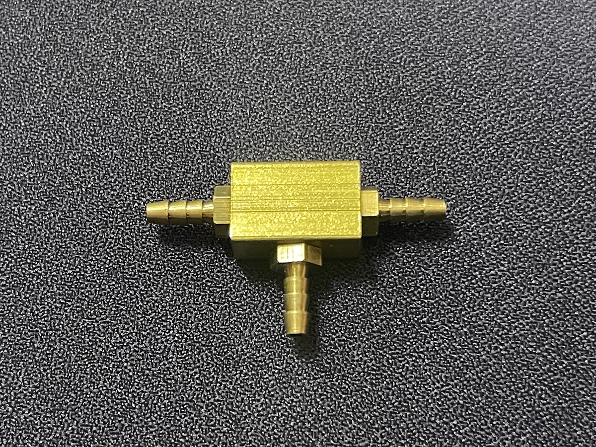 Трехсторонний клапан