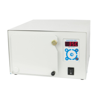 БароТерм-20М - аппарат для уплотнения материалов | Спарк-Дон (Россия)