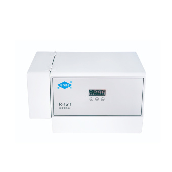 R-1511 - смеситель порошков для съемных протезов | SREFO (Китай)