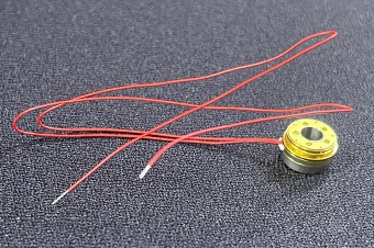 Светодиод для наконечника Mercury 351K