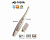 MD1020A Интраоральная камера, Pragmatic (Китай)